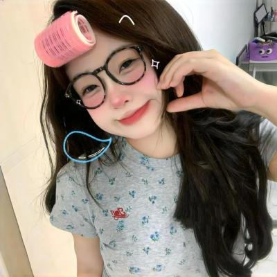 爱涌情现浪潮时